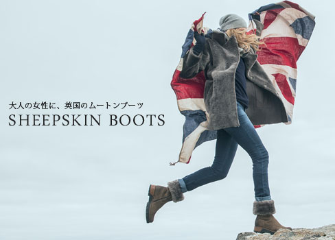 セルティック ムートンブーツ